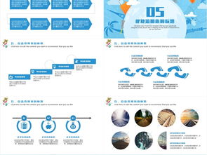 2017年时尚旅游行业工作总结与2018年工作计划