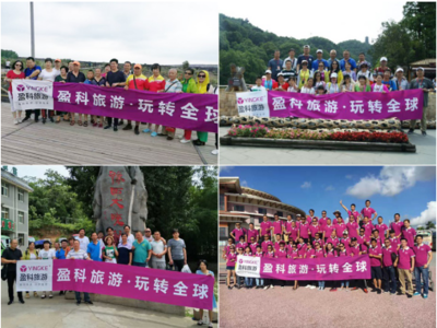 盈科旅游业务落地运营见成效，苏州分公司单月营收突破1600万