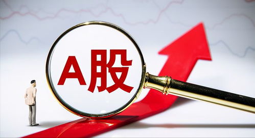 元宇宙+旅游 中国股市七只潜力龙头股蓄势待发