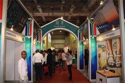 2018广东海丝博览会今日开幕！这份旅游业务逛展全攻略请收好