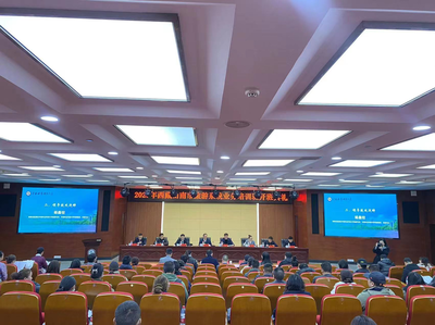 山南市旅游系统业务骨干赴湘“充电” 住宿服务管理专题培训班在湖南开班